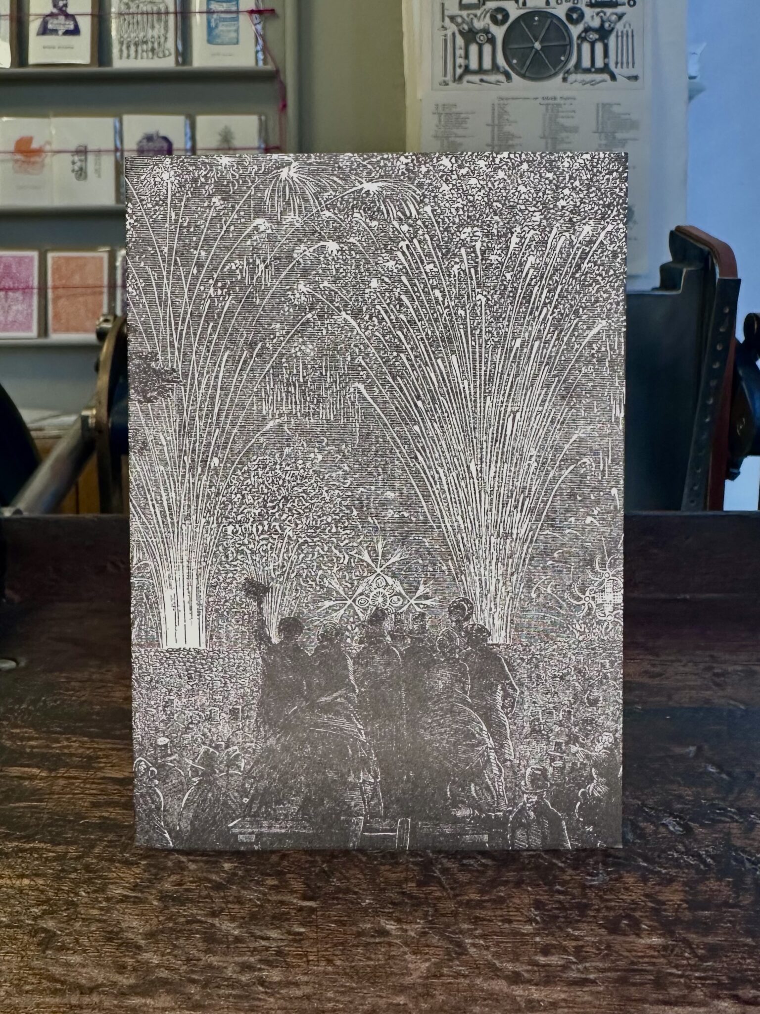 Fireworks Fireworks Card